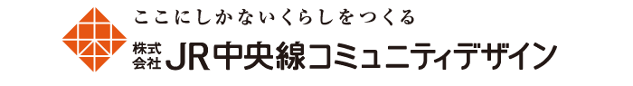 株式会社JR中央線コミュニティデザイン　ロゴ