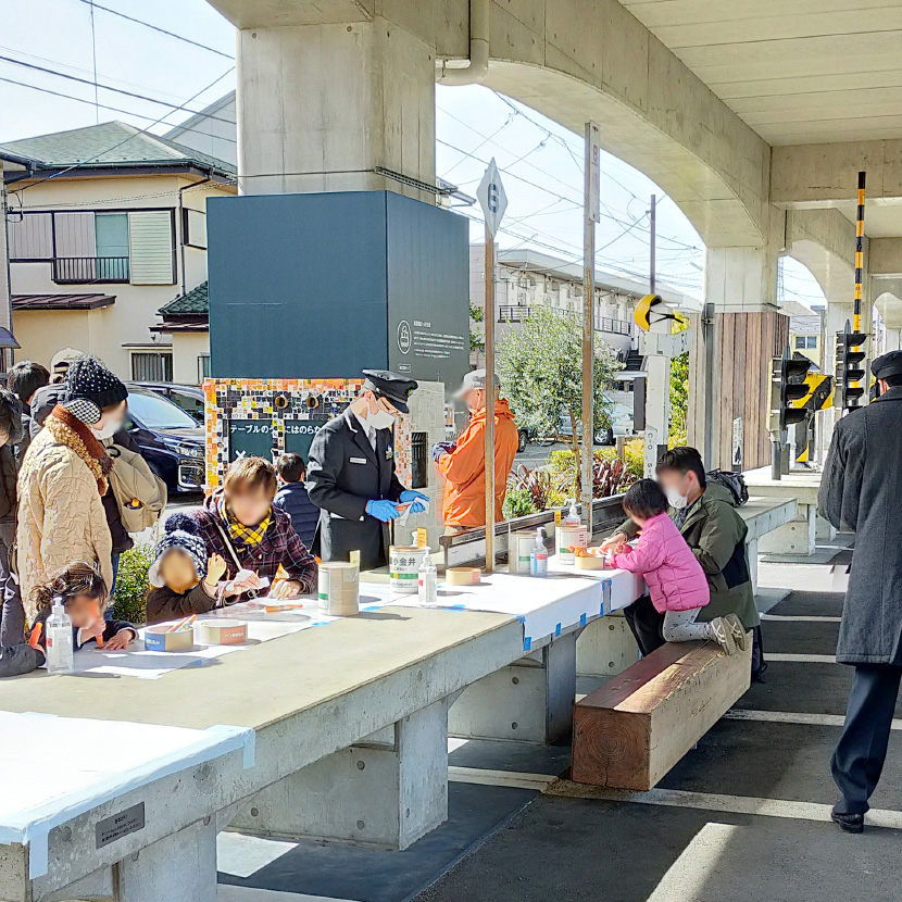 地域に根ざし地域とつながる