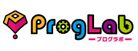 004_プログラボ