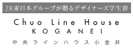 chuo Line House