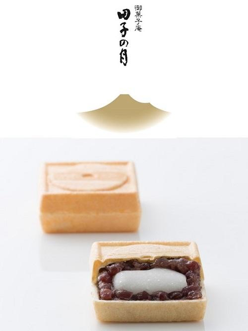 【静岡銘菓 田子の月】富士山のふもとから美味しいお菓子をお届けします。