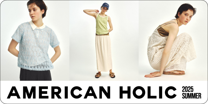 AMERICAN HOLIC