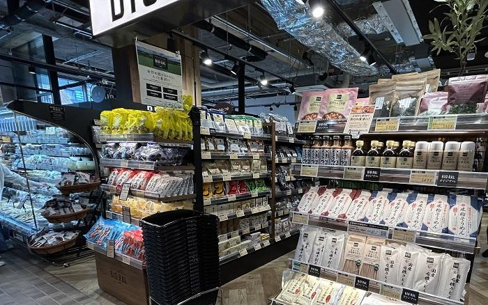 ビオラル　国立駅前店