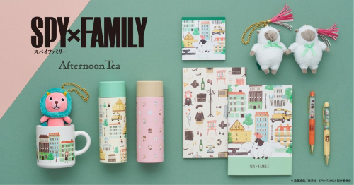 Afternoon Tea LIVINGから『SPY×FAMILY』の限定コレクション初登場!