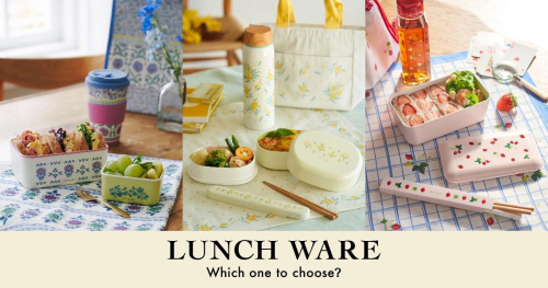 LUNCH WARE