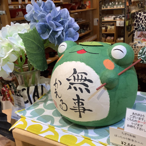 初夏のおきもの🎐
