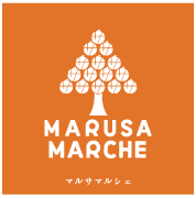 マルサマルシェ