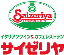 サイゼリヤ