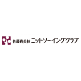 佐藤貴美枝ニットソーイングクラブ