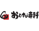 おむすび専科
