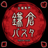 鎌倉パスタセレオ国分寺店
