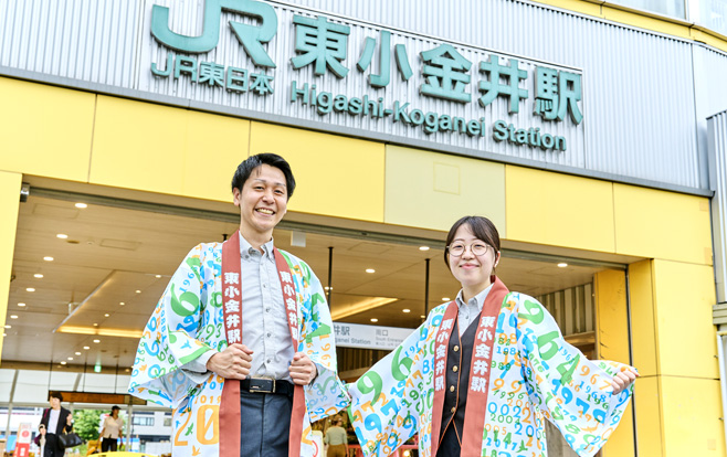 東小金井駅　M.T、S.A
