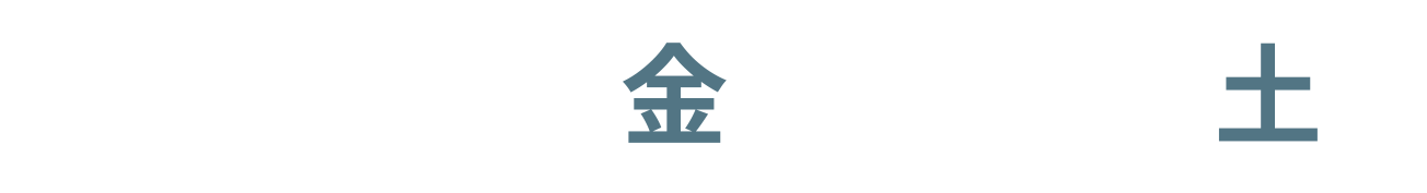 3/27金・28土