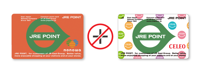 JRE POINTカード
