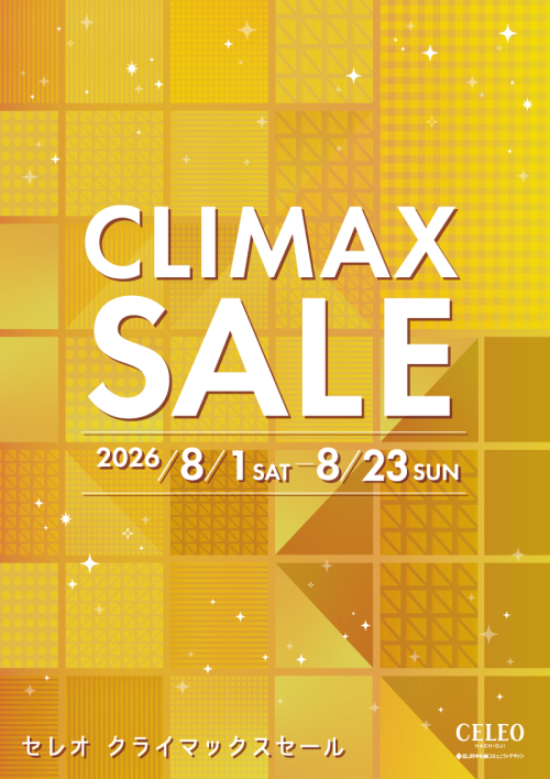 CLIMAX SALE