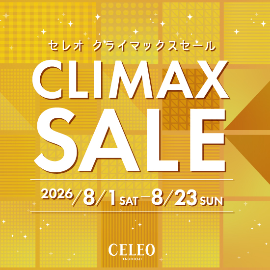CLIMAX SALE
