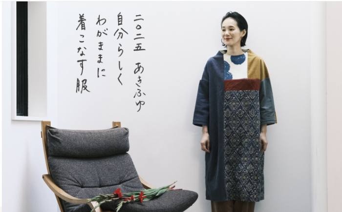 かんかん