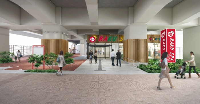 RAKU SPA Station 武蔵小金井