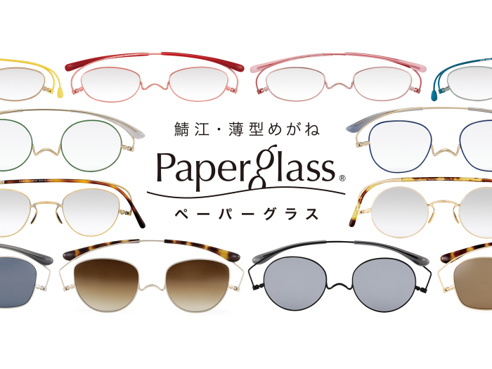 ペーパーグラス　POPUP SHOP