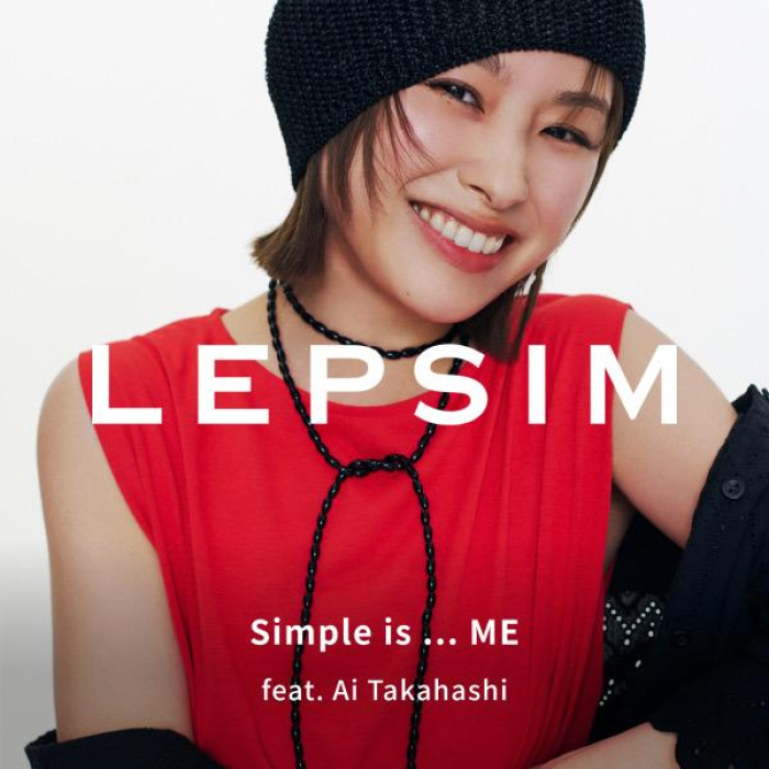 LEPSIM