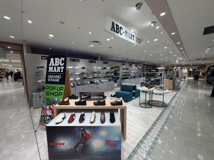 ABC-MART GRAND STAGE POP UP SHOP