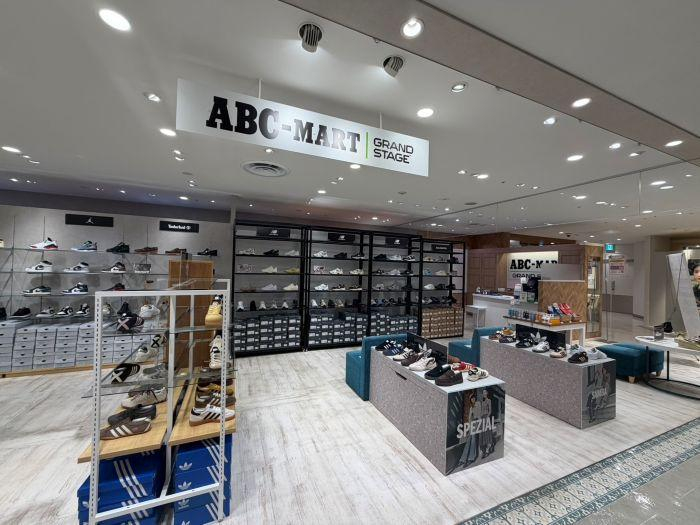 ABC-MART GRAND STAGE POP UP SHOP