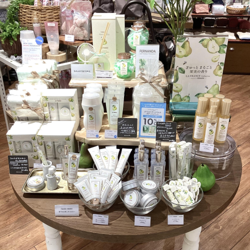 FERNANDAに、ラ・フランスの香りが新登場！