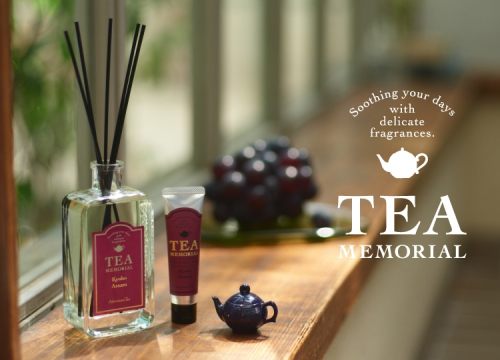 「TEA MEMORIAL」シリーズから秋の香りが登場。