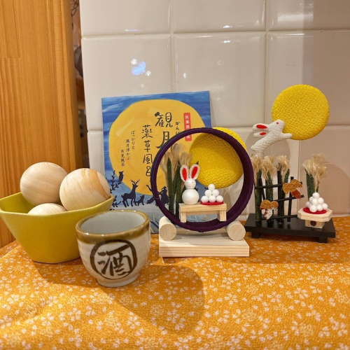 お月見アイテム🐇