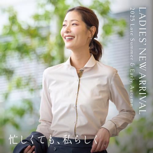 レディース【NEW ARRIVAL】