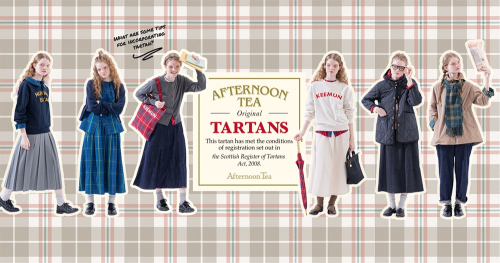 Afternoon Teaオリジナルタータンが登場！
