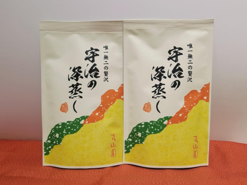 【ブラックフライデー】宇治の深蒸し茶がお買い得！【丸山園】
