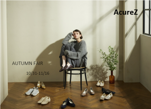 秋物商品続々入荷中！！