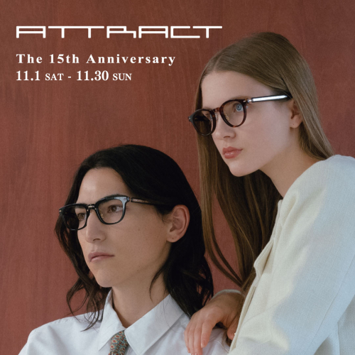 【ATTRACT 15周年フェア開催】のお知らせ