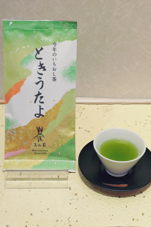 今年のいちおし茶「ときうたよ」発売中！