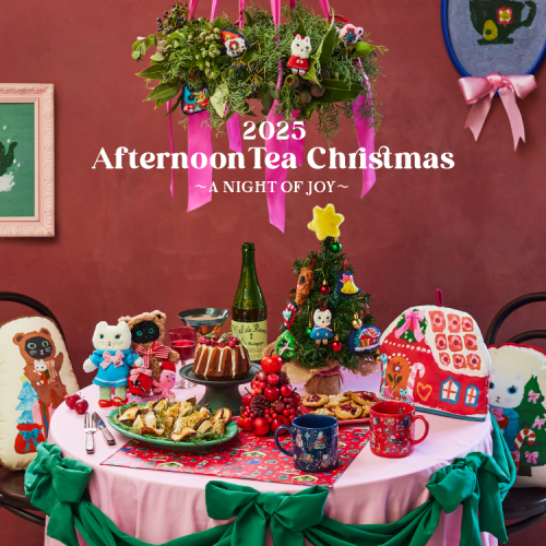 2025 Afteanoon Tea Christmas～A Night of joy ～