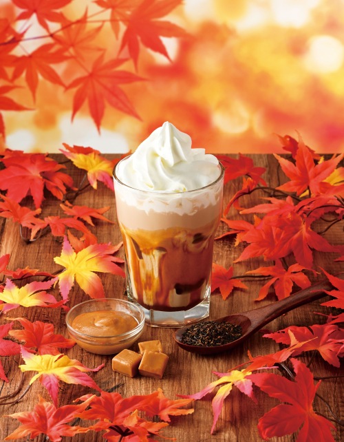 秋のおすすめドリンク♪