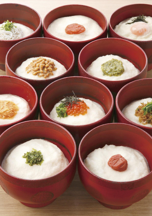 メニューが新しくなりました！