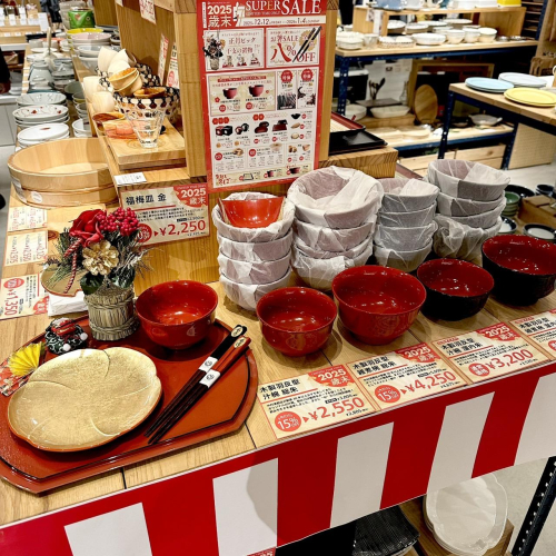 年に一度の！漆器セール開催中！