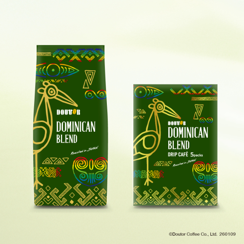 希少なコーヒーの原種 ティピカ種を使用した 「ドミニカンブレンド」！
