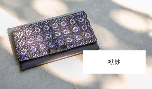 【慶弔両用】丸花レースふくさ