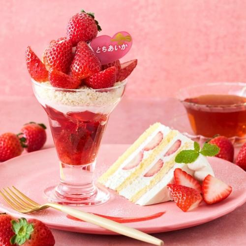 〈2/19スタート〉とちあいかづくしのスイーツプレート