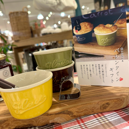 バレンタイン🍫