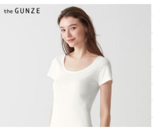 GUNZE こだわりの綿100％