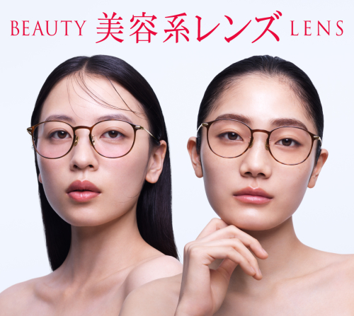 盛れる” チークカラー(R)レンズと、“肌悩みをカバーする” コンシーラー(R)カラーレンズ