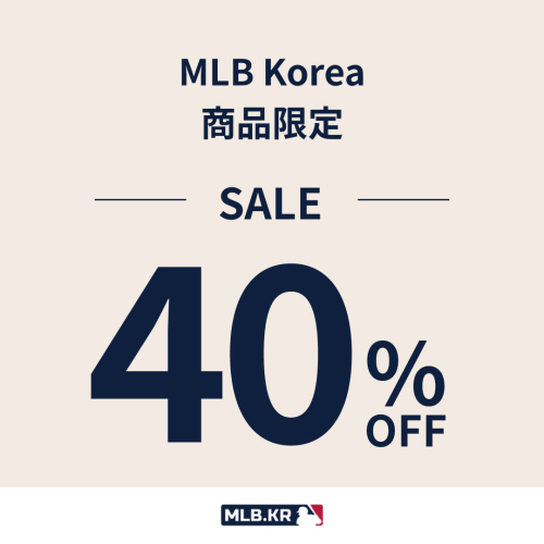 МLBコリア全品40％OFFセール