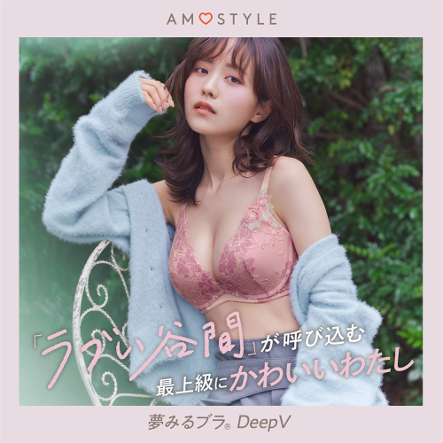 ✨新作のご案内✨