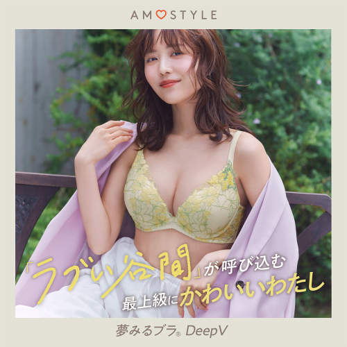 ときめくブーケの世界観♡「My Blossom Bouquet」シリーズ新登場！