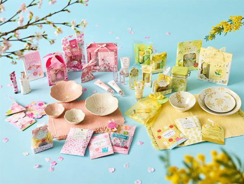 プロモーション「もうすぐ春」開催中！