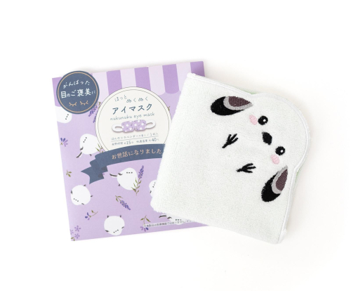 感謝を伝える、おすすめギフト①